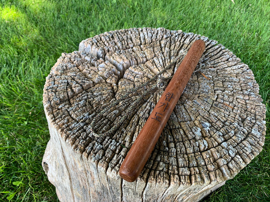 Jatoba Tan-Bong - Hapkido Engraving