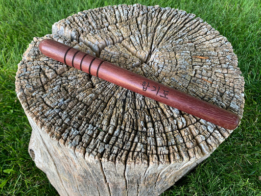 Purpleheart Tan-Bong - Hapkido Engraving
