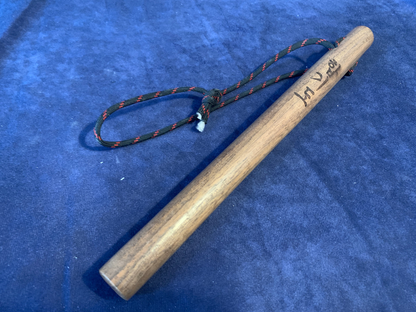 "Hapkido" Engraved Walnut Tan-Bong