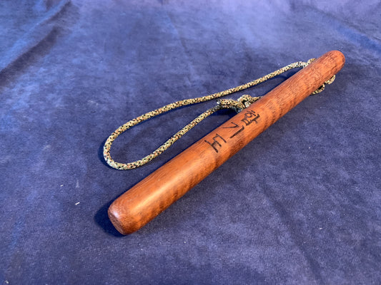 "Hapkido" Engraved Jatoba Tan-Bong