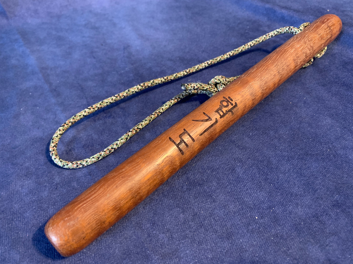 "Hapkido" Engraved Jatoba Tan-Bong