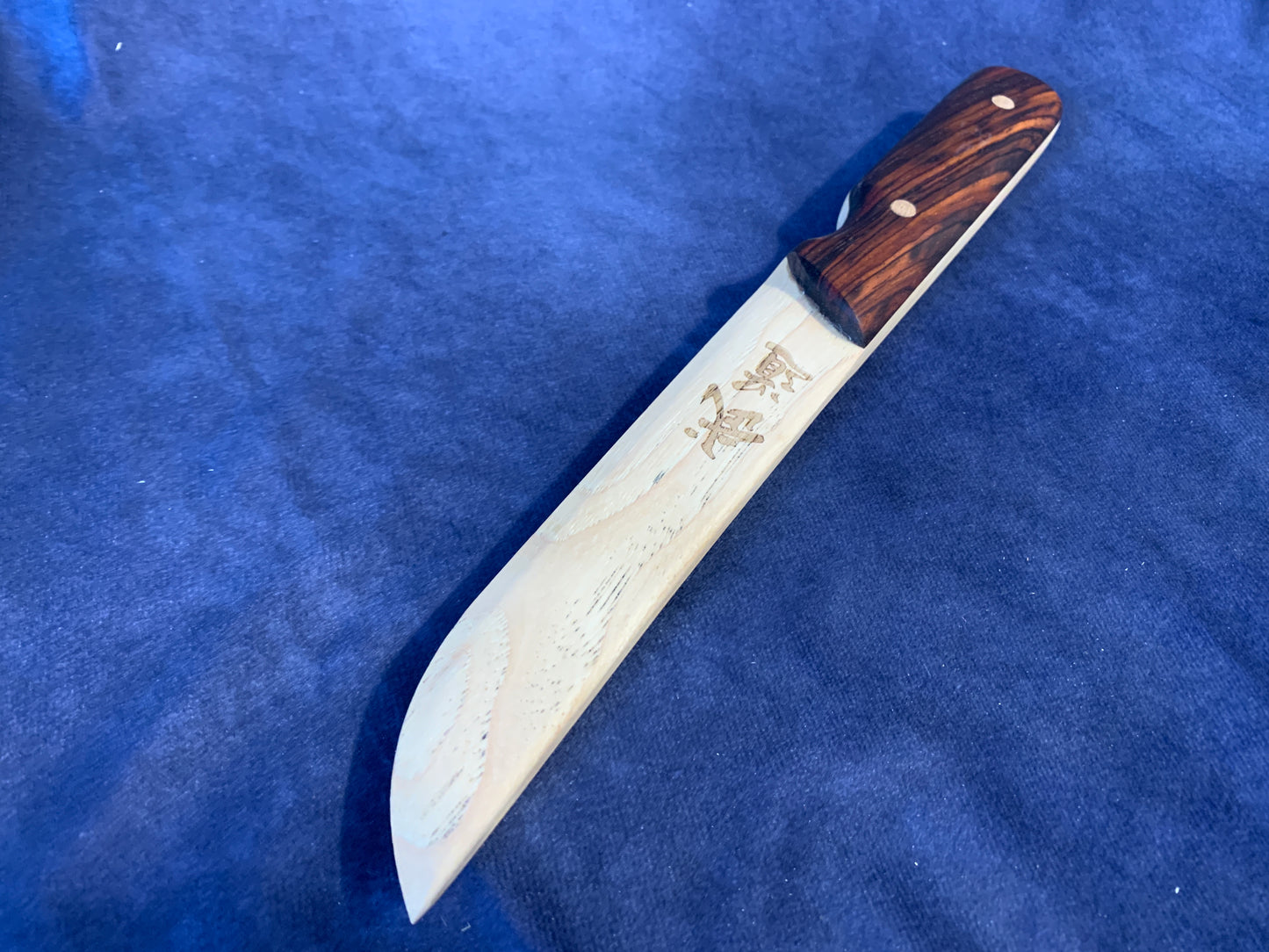 Cocobolo & Hickory Engraved Training Knife