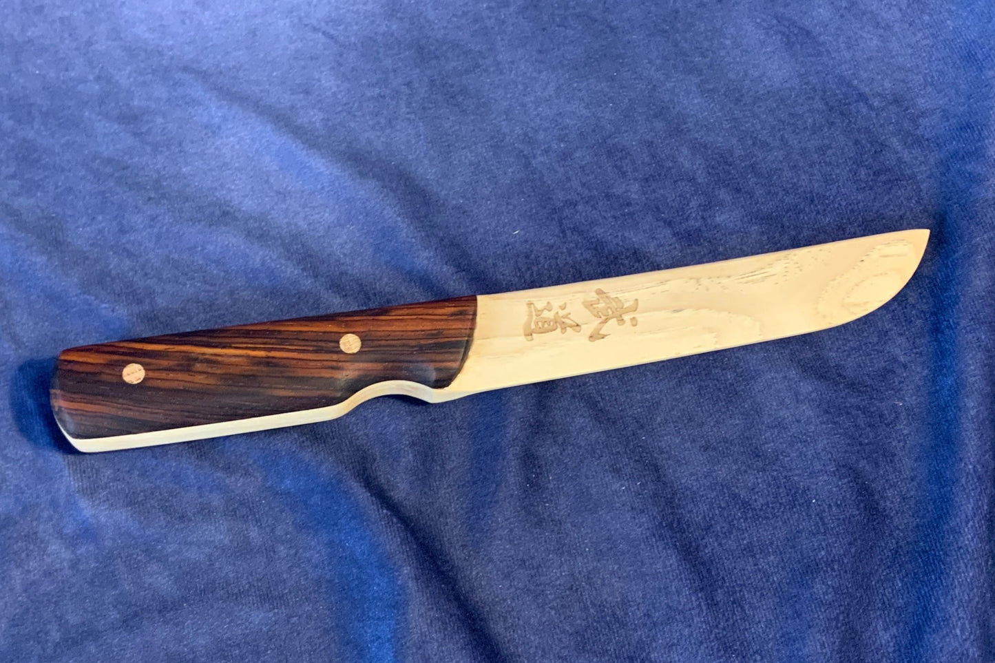 Cocobolo & Hickory Engraved Training Knife